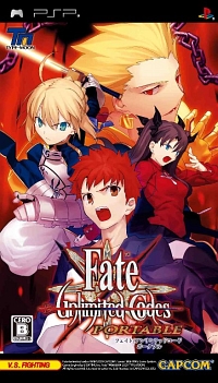 画像ギャラリー No.001のサムネイル画像 / 「Fate/uc PORTABLE」「バイオニック コマンドー」先行体験会開催