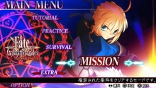 画像ギャラリー No.002のサムネイル画像 / 「Fate/unlimited codes PORTABLE」，ミッションモードの流れとセイバーオルタ/バゼット/リーゼリット/桜/ライダーのEXミッションを紹介