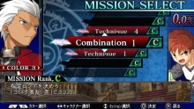 画像ギャラリー No.008のサムネイル画像 / 「Fate/unlimited codes PORTABLE」，ミッションモードの流れとセイバーオルタ/バゼット/リーゼリット/桜/ライダーのEXミッションを紹介