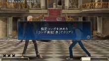 画像ギャラリー No.009のサムネイル画像 / 「Fate/unlimited codes PORTABLE」，ミッションモードの流れとセイバーオルタ/バゼット/リーゼリット/桜/ライダーのEXミッションを紹介
