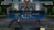 画像ギャラリー No.017のサムネイル画像 / 「Fate/unlimited codes PORTABLE」，ミッションモードの流れとセイバーオルタ/バゼット/リーゼリット/桜/ライダーのEXミッションを紹介