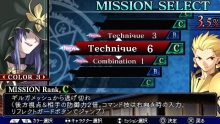 画像ギャラリー No.024のサムネイル画像 / 「Fate/unlimited codes PORTABLE」，ミッションモードの流れとセイバーオルタ/バゼット/リーゼリット/桜/ライダーのEXミッションを紹介