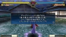 画像ギャラリー No.025のサムネイル画像 / 「Fate/unlimited codes PORTABLE」，ミッションモードの流れとセイバーオルタ/バゼット/リーゼリット/桜/ライダーのEXミッションを紹介