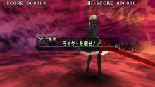画像ギャラリー No.030のサムネイル画像 / 「Fate/unlimited codes PORTABLE」，ミッションモードの流れとセイバーオルタ/バゼット/リーゼリット/桜/ライダーのEXミッションを紹介
