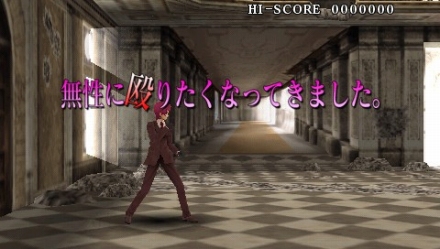 画像ギャラリー No.033のサムネイル画像 / 「Fate/unlimited codes PORTABLE」，ミッションモードの流れとセイバーオルタ/バゼット/リーゼリット/桜/ライダーのEXミッションを紹介