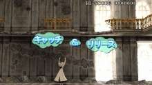 画像ギャラリー No.038のサムネイル画像 / 「Fate/unlimited codes PORTABLE」，ミッションモードの流れとセイバーオルタ/バゼット/リーゼリット/桜/ライダーのEXミッションを紹介