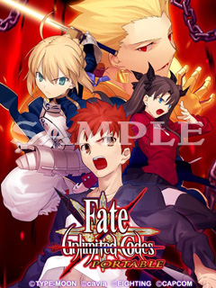 画像ギャラリー No.003のサムネイル画像 / 「Fate/unlimited codes PORTABLE」新しい待受画像が配信開始