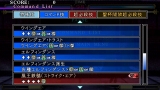画像ギャラリー No.019のサムネイル画像 / 「Fate/unlimited codes PORTABLE」発売記念イベント：土屋プロデューサーも来店したCURE MAID CAFE店内は「Fate」一色に
