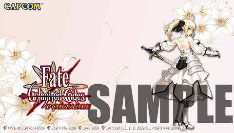 画像ギャラリー No.004のサムネイル画像 / 「Fate/unlimited codes PORTABLE」本日発売! 壁紙配信&スタンプラリーもスタート