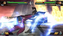 画像ギャラリー No.017のサムネイル画像 / ハリウッド実写映画「DRAGONBALL EVOLUTION」が早くもゲーム化！　原作ファンも注目のPSP「ドラゴンボール エヴォリューション」3月19日発売