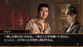 画像ギャラリー No.022のサムネイル画像 / 映画は本日封切り，3月19日発売の「ドラゴンボール エヴォリューション」のゲームモード詳細＆登場キャラクターをお届け