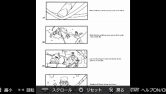 画像ギャラリー No.054のサムネイル画像 / 映画は本日封切り，3月19日発売の「ドラゴンボール エヴォリューション」のゲームモード詳細＆登場キャラクターをお届け