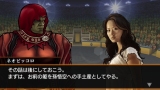 画像ギャラリー No.032のサムネイル画像 / 「ドラゴンボール エヴォリューション」,隠しキャラクターのマジュニアならぬ“ネオピッコロ”の存在が判明