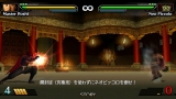 画像ギャラリー No.038のサムネイル画像 / 「ドラゴンボール エヴォリューション」,隠しキャラクターのマジュニアならぬ“ネオピッコロ”の存在が判明