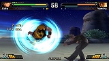 ドラゴンボール エヴォリューション
