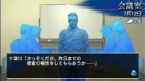 画像ギャラリー No.011のサムネイル画像 / 「西村京太郎トラベルミステリー」,公式サイトでスペシャルページ公開&最新プロモムービーを4Gamerにアップ