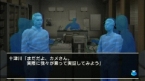 画像ギャラリー No.015のサムネイル画像 / 「西村京太郎トラベルミステリー」,公式サイトでスペシャルページ公開&最新プロモムービーを4Gamerにアップ
