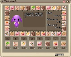 画像ギャラリー No.019のサムネイル画像 / 【PR】2009年の話題をさらったオンラインRPG「Grand Fantasia」に,この夏,あらためて注目してみよう