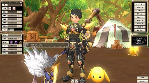 画像ギャラリー No.002のサムネイル画像 / 【PR】今からでもまったく遅くない。「Grand Fantasia -精霊物語-」を始めよう。でもどうやるの? それはこうやるのさ!