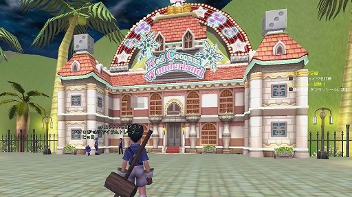 画像ギャラリー No.018のサムネイル画像 / 【PR】今からでもまったく遅くない。「Grand Fantasia -精霊物語-」を始めよう。でもどうやるの? それはこうやるのさ!