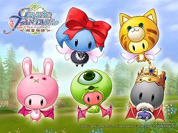 画像ギャラリー No.021のサムネイル画像 / 【PR】今からでもまったく遅くない。「Grand Fantasia -精霊物語-」を始めよう。でもどうやるの? それはこうやるのさ!