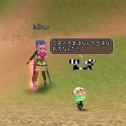 画像ギャラリー No.001のサムネイル画像 / 【PR】「Grand Fantasia -精霊物語-」にはクエストや狩り以外にも,楽しいコンテンツがたくさん用意されているって本当? もちろん本当さ!