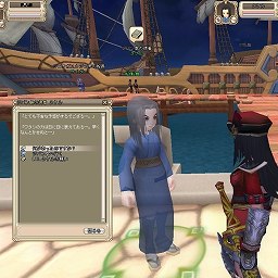 画像ギャラリー No.006のサムネイル画像 / 【PR】「Grand Fantasia -精霊物語-」にはクエストや狩り以外にも,楽しいコンテンツがたくさん用意されているって本当? もちろん本当さ!
