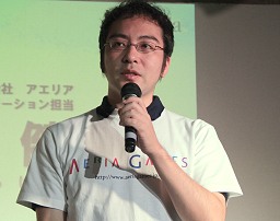 画像ギャラリー No.005のサムネイル画像 / アエリア，初のオフラインイベントとなる「アエリアCafe」を開催。アットホームな雰囲気の中，会場先行情報も公開！