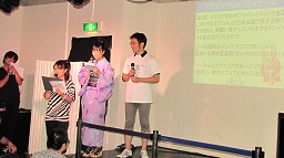 画像ギャラリー No.009のサムネイル画像 / アエリア，初のオフラインイベントとなる「アエリアCafe」を開催。アットホームな雰囲気の中，会場先行情報も公開！
