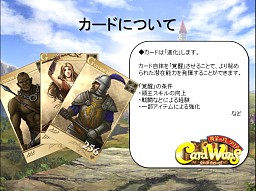 画像ギャラリー No.014のサムネイル画像 / アエリア，初のオフラインイベントとなる「アエリアCafe」を開催。アットホームな雰囲気の中，会場先行情報も公開！