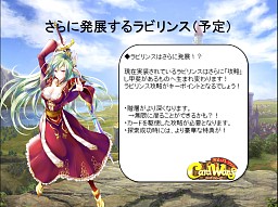 画像ギャラリー No.015のサムネイル画像 / アエリア，初のオフラインイベントとなる「アエリアCafe」を開催。アットホームな雰囲気の中，会場先行情報も公開！