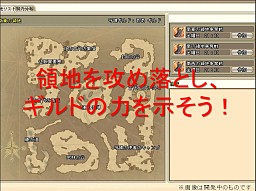 画像ギャラリー No.016のサムネイル画像 / アエリア，初のオフラインイベントとなる「アエリアCafe」を開催。アットホームな雰囲気の中，会場先行情報も公開！