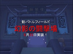 画像ギャラリー No.020のサムネイル画像 / アエリア，初のオフラインイベントとなる「アエリアCafe」を開催。アットホームな雰囲気の中，会場先行情報も公開！