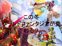 画像ギャラリー No.021のサムネイル画像 / アエリア，初のオフラインイベントとなる「アエリアCafe」を開催。アットホームな雰囲気の中，会場先行情報も公開！