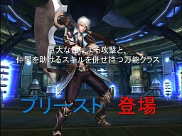 画像ギャラリー No.023のサムネイル画像 / アエリア，初のオフラインイベントとなる「アエリアCafe」を開催。アットホームな雰囲気の中，会場先行情報も公開！