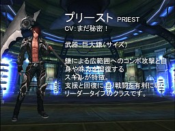 画像ギャラリー No.025のサムネイル画像 / アエリア，初のオフラインイベントとなる「アエリアCafe」を開催。アットホームな雰囲気の中，会場先行情報も公開！