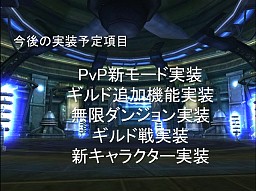 画像ギャラリー No.026のサムネイル画像 / アエリア，初のオフラインイベントとなる「アエリアCafe」を開催。アットホームな雰囲気の中，会場先行情報も公開！