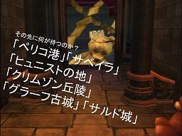 画像ギャラリー No.027のサムネイル画像 / アエリア，初のオフラインイベントとなる「アエリアCafe」を開催。アットホームな雰囲気の中，会場先行情報も公開！