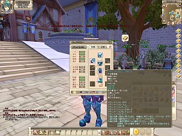 画像ギャラリー No.021のサムネイル画像 / 冬の大型アップデートで「Grand Fantasia」は第二章に向けて一直線。ミグルの戦闘参加から,新年にはキャラクターの成長に関わる重要なシステムも追加
