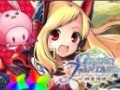 「Grand Fantasia」「Dragon's Prophet」と，「ルーセントハート」「Web 恋姫†夢想」でコラボ企画開始。各タイトルで遊んで特典を手に入れよう