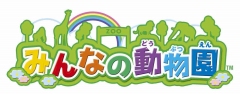画像ギャラリー No.001のサムネイル画像 / タイトー，NDS「みんなの動物園」を4月30日に発売
