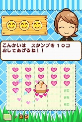 画像ギャラリー No.021のサムネイル画像 / 自分だけの楽しい動物園を作ろう。NDS「みんなの動物園」のゲーム内容を詳しく紹介