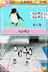 画像ギャラリー No.033のサムネイル画像 / 自分だけの楽しい動物園を作ろう。NDS「みんなの動物園」のゲーム内容を詳しく紹介