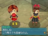 画像ギャラリー No.004のサムネイル画像 / 「ブルードラゴン 異界の巨獣」,序盤のクエストや“影”の概要を紹介