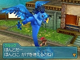 画像ギャラリー No.007のサムネイル画像 / 「ブルードラゴン 異界の巨獣」,序盤のクエストや“影”の概要を紹介