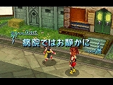 画像ギャラリー No.008のサムネイル画像 / 「ブルードラゴン 異界の巨獣」,序盤のクエストや“影”の概要を紹介