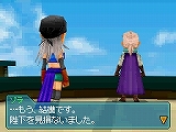 画像ギャラリー No.015のサムネイル画像 / 「ブルードラゴン 異界の巨獣」,序盤のクエストや“影”の概要を紹介