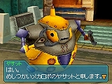 画像ギャラリー No.018のサムネイル画像 / 「ブルードラゴン 異界の巨獣」,序盤のクエストや“影”の概要を紹介