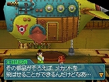 画像ギャラリー No.024のサムネイル画像 / 「ブルードラゴン 異界の巨獣」,序盤のクエストや“影”の概要を紹介