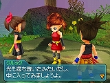 画像ギャラリー No.028のサムネイル画像 / 「ブルードラゴン 異界の巨獣」,序盤のクエストや“影”の概要を紹介